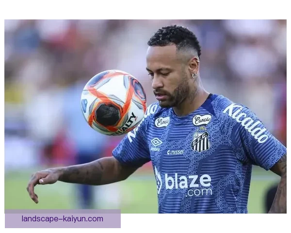 内马尔国家队回归时间备受关注，能否迅速重拾状态成疑