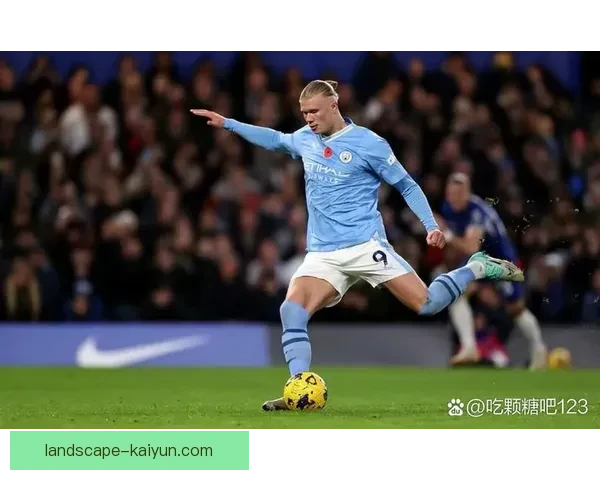 哈兰德作为曼城纪录保持者，状态持续提升，备受关注