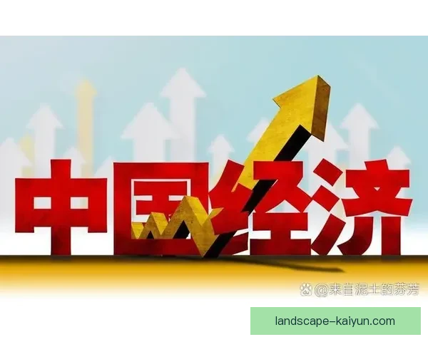 维拉防线稳定性近期表现稳健，防守数据持续提升